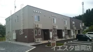 マジェステ【2階】の外観