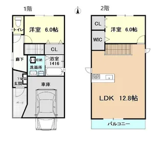 愛知県海部郡蟹江町宝1【一戸建】の間取り
