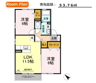 セジュール中山西【2階】の間取り