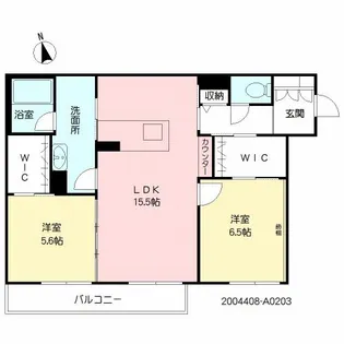 2LDKの間取り画像