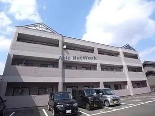 メゾンドボヌール1の画像