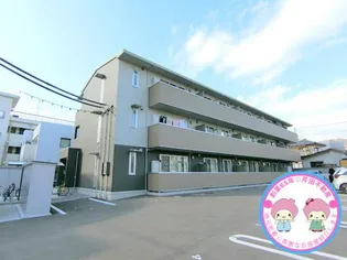 長野県長野市吉田3【アパート】の外観