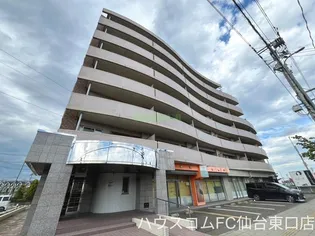 グランウィングの画像