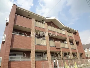 グランデの画像