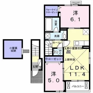 エスポワール 真伝 I【2階】の間取り