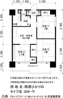 UR南港ひかりの【9階】の間取り