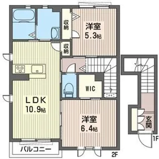 シャーフ・ベルク I【2階】の間取り