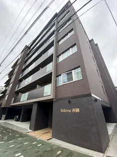 ベルビュー西陣の画像