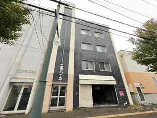 2条ハイツの画像