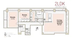 AURA表参道【3階】の間取り