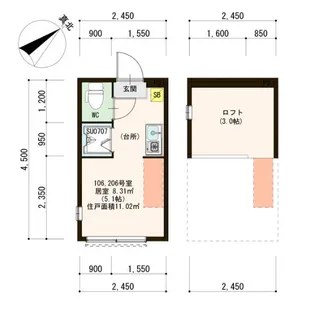ハーモニーテラス志茂XII【2階】の間取り