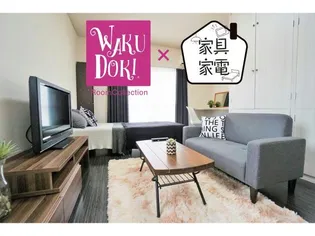 静岡県浜松市中央区海老塚1【マンション】の外観