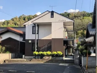 ジェイナスの画像