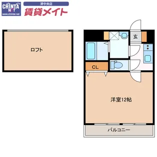 spinach【2階】の間取り