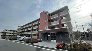 フェリシア宮崎台の画像