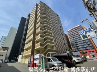 アイセレブ祇園の画像