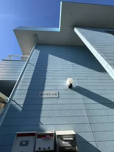 エルシアートガーデンの画像