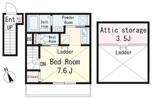 メローン【2階】の間取り