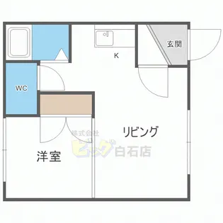 イデア21【4階】の間取り