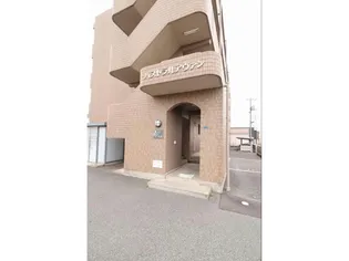 パストラルアヴァンの画像