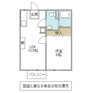メゾンナチュレ【1階】の間取り