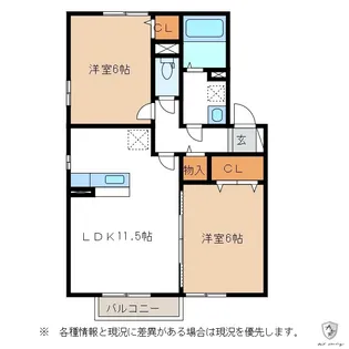 リジエール・ヴィラ【2階】の間取り