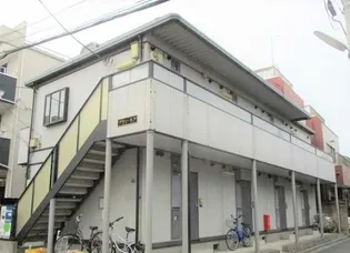 東京都板橋区大山金井町【アパート】の外観