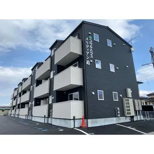 メリディアン迫参番館【1階】の外観