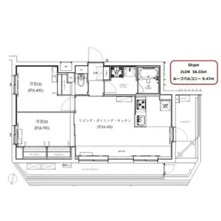 GENOVIA学芸大学【5階】の間取り