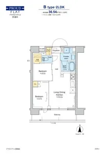プラウドフラット西蒲田【3階】の間取り