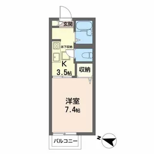 シャトー西館【1階】の間取り