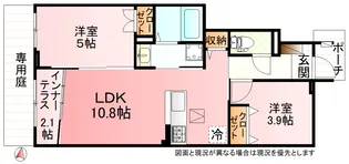 ベルスーズ【1階】の間取り
