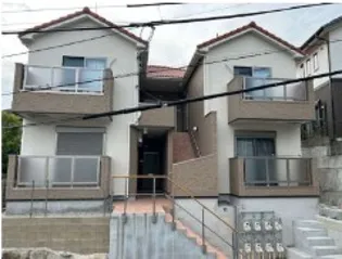 アリビア鈴蘭台【1階】の外観