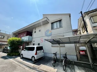 ネピード ミナミの画像