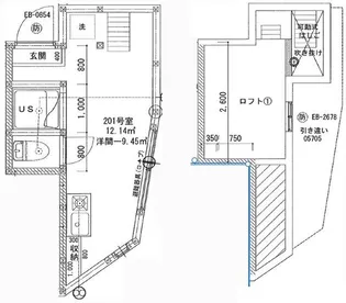 Charles House 落合【2階】の間取り