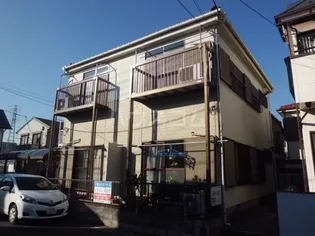 シャトレムトウの画像