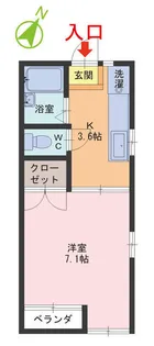 レジデンス1【2階】の間取り