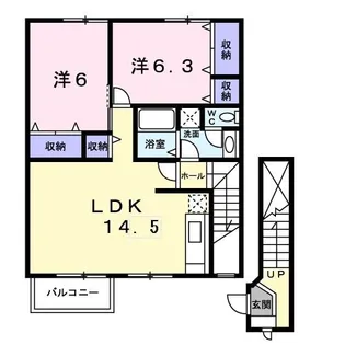 ドゥー ベルジュ A【2階】の間取り
