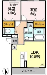 ラ・フレーズ【2階】の間取り
