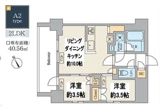 GardenXavis南蒲田 ガーデンザヴィス南蒲田【10階】の間取り