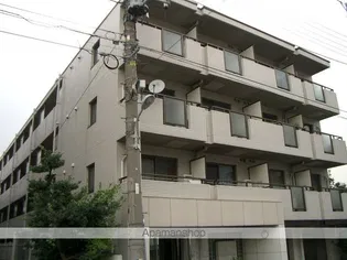 ジョイフル多摩川の画像