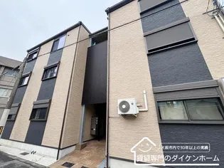 フルールメゾン サチの画像