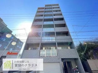 グラカン京都駅前 輝の画像