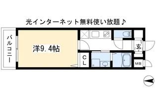 Maison de camellia【4階】の間取り
