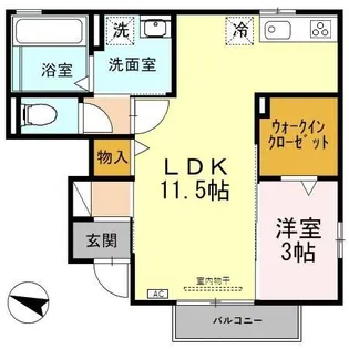 ウエストハイツ【1階】の間取り