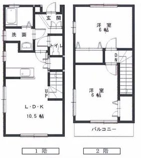 アーバンシャレー弐番館の間取り