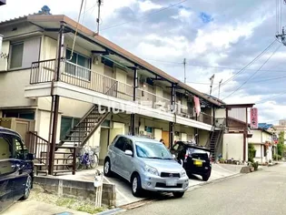 よしみ荘【2階】の外観