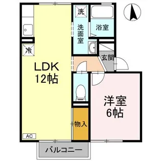 アスミール A棟【2階】の間取り