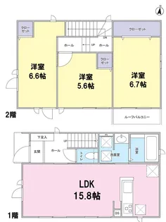 神奈川県川崎市多摩区長沢1【一戸建】の間取り