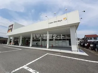 ラピュータ【2階】の周辺